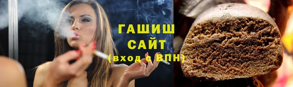 PSILOCYBIN Аркадак