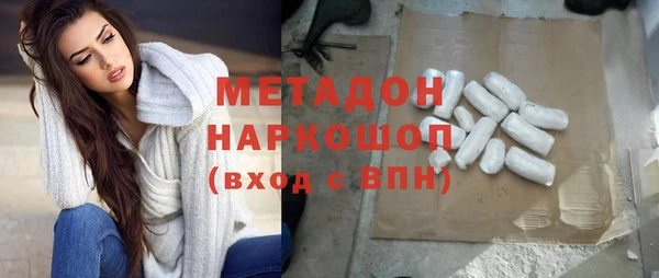 мяу мяу мука Алексин