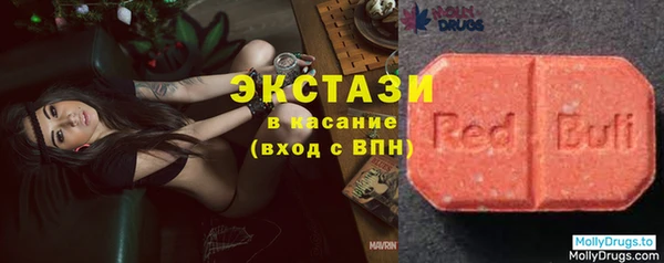 мяу мяу мука Алексин