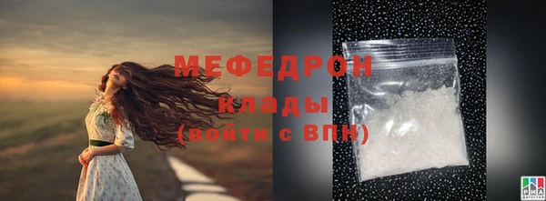 PSILOCYBIN Аркадак