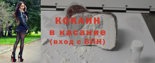 мяу мяу мука Алексин