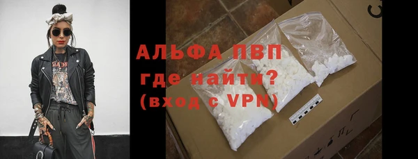 jwh Алексеевка