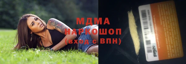 jwh Алексеевка