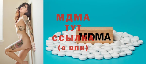 мяу мяу мука Алексин
