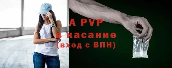 jwh Алексеевка