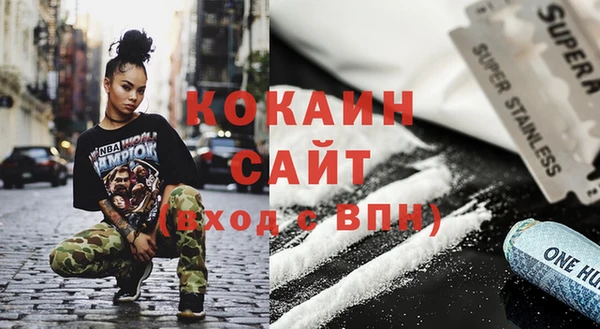 прущие крисы Алзамай