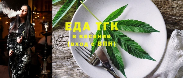 jwh Алексеевка