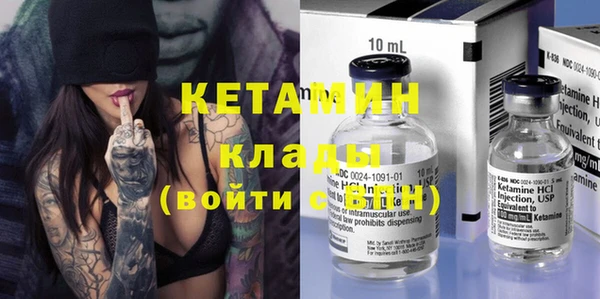 прущие крисы Алзамай