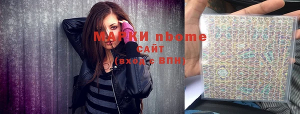 мяу мяу мука Алексин