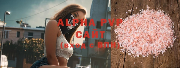jwh Алексеевка
