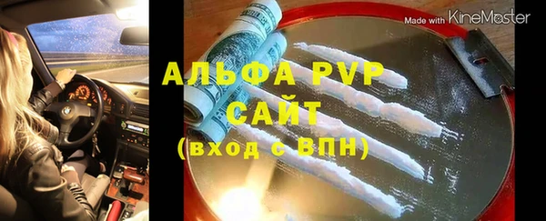гидропоника Арсеньев