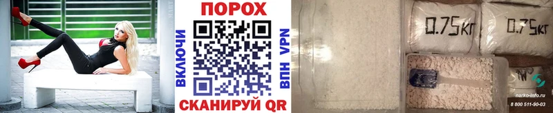 Первитин винт  Стародуб 