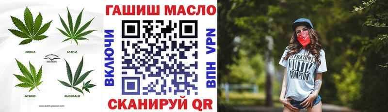 ТГК Wax  где можно купить наркотик  Стародуб 