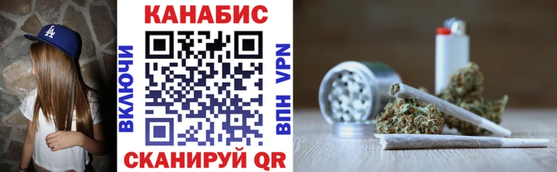 shop формула  Стародуб  MEGA зеркало  Каннабис план  купить наркотики сайты 